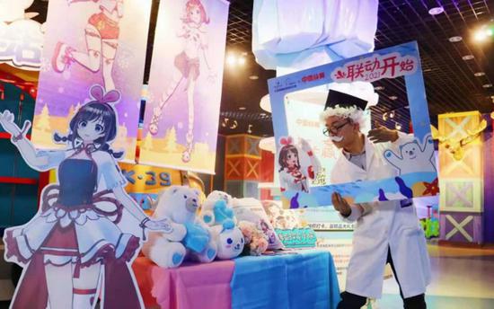 虚拟偶像厂牌哎咿多工作室 将亮相 2021ChinaJoyBTOB