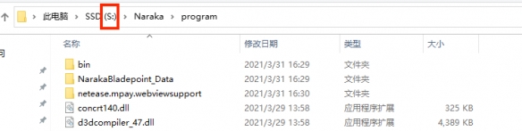 《永劫无间》配置不够怎么优化