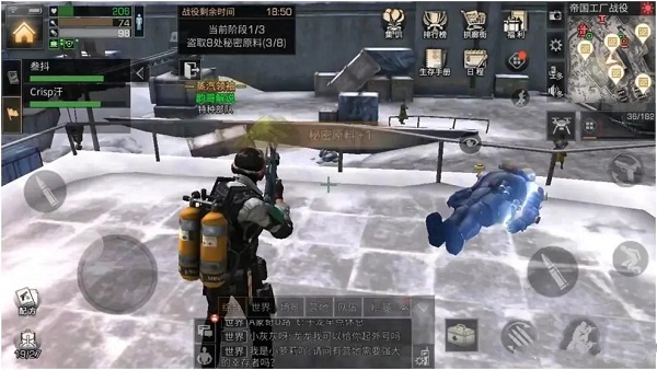 2021明日之后最新高分子涂层宝箱刷新位置攻略