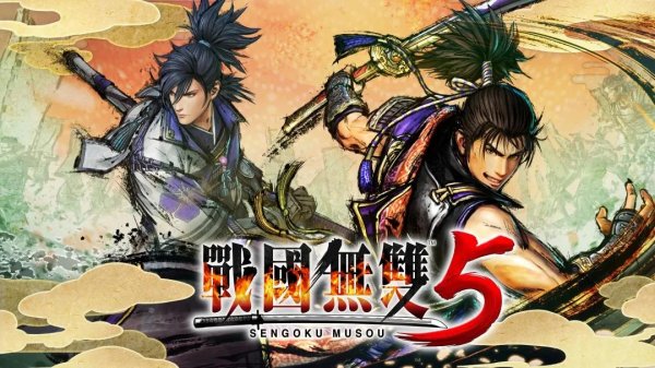 战国无双5全武将怎么得？战国无双5全武将解锁方法