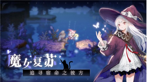 复苏的魔女阿卡莎知得培养吗？魔女阿卡莎技能解析