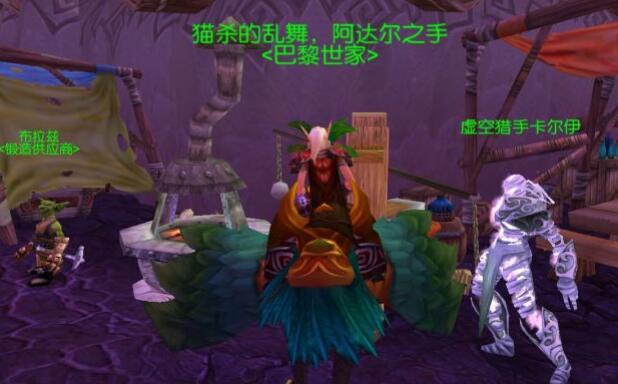 《魔兽世界TBC怀旧服》禁魔监狱开门钥匙攻略