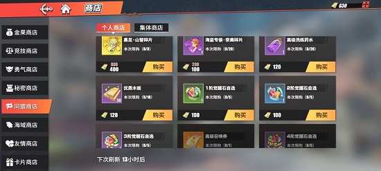 航海王热血航线体验服申请官网入口链接