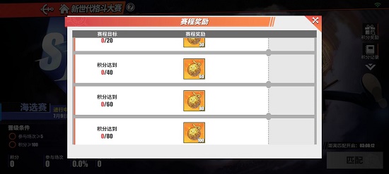航海王热血航线体验服申请官网入口链接