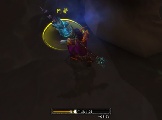 魔兽世界9.1狡狐冒险记成就攻略