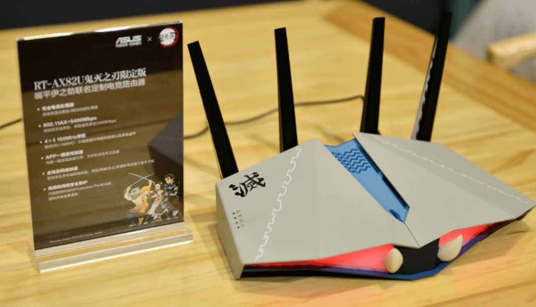 BW2021盛大开启，华硕二次元WiFi6电竞路由炫丽登场