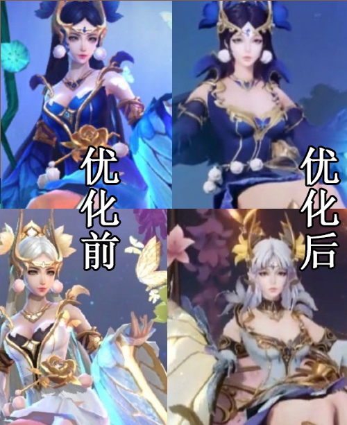 临时工建模组？《王者荣耀》貂蝉仲夏夜之梦优化？负优化！