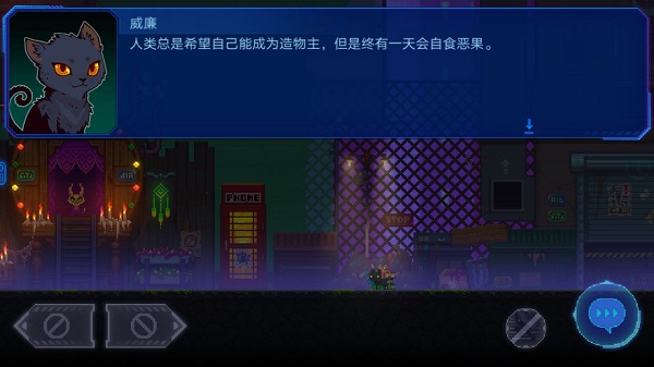 迷雾侦探猫教父支线通关攻略大全