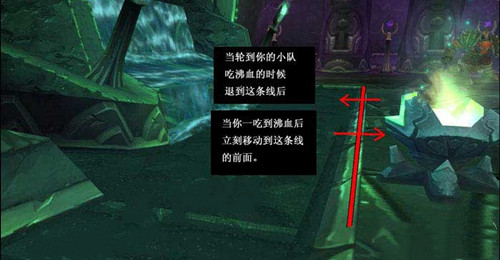 《魔兽世界TBC怀旧服》黑暗神殿古尔图格·血沸攻略