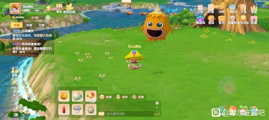 摩尔庄园怎么投掷水球? 摩尔庄园怎么投掷水球?