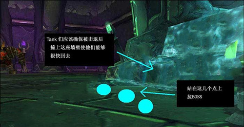 《魔兽世界TBC怀旧服》黑暗神殿古尔图格·血沸攻略
