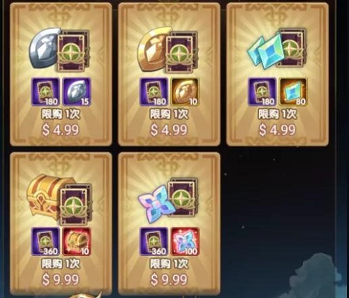 剑与远征元素晶碎怎么获得？