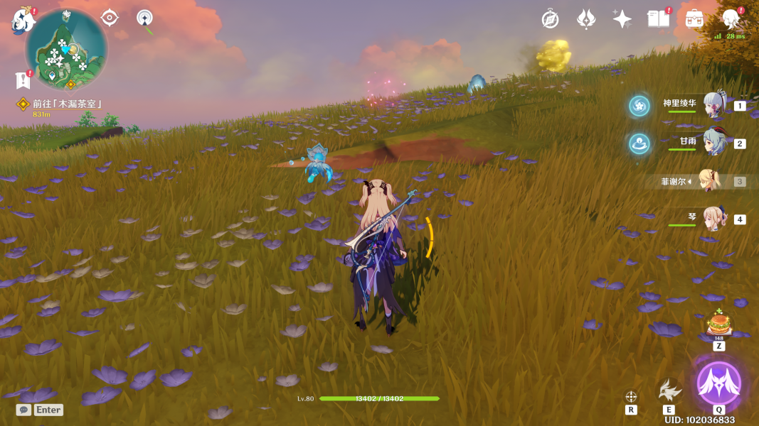 原神绯樱绣球位置分布图