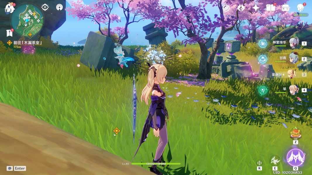 原神绯樱绣球位置分布图