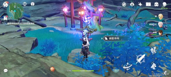 原神绀田事话井下封印解除方法