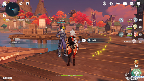 原神稻妻城怎么去？