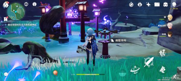 原神绀田事话井下封印解除方法