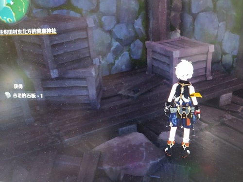 原神荒废神社位置介绍