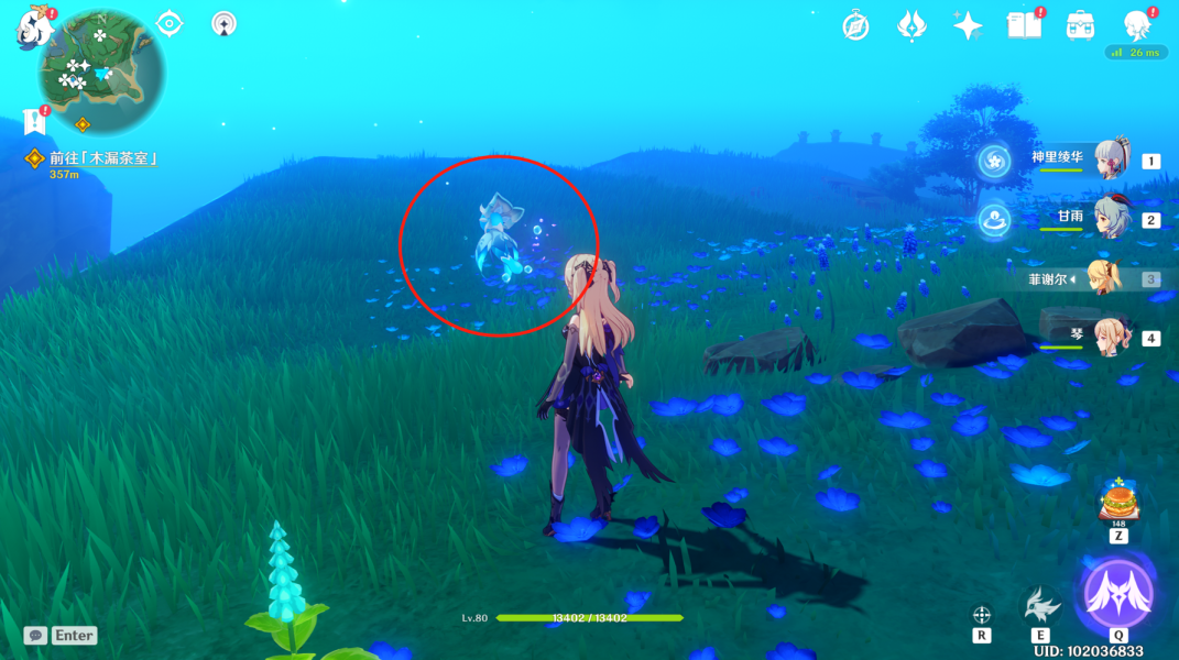 原神绯樱绣球位置分布图