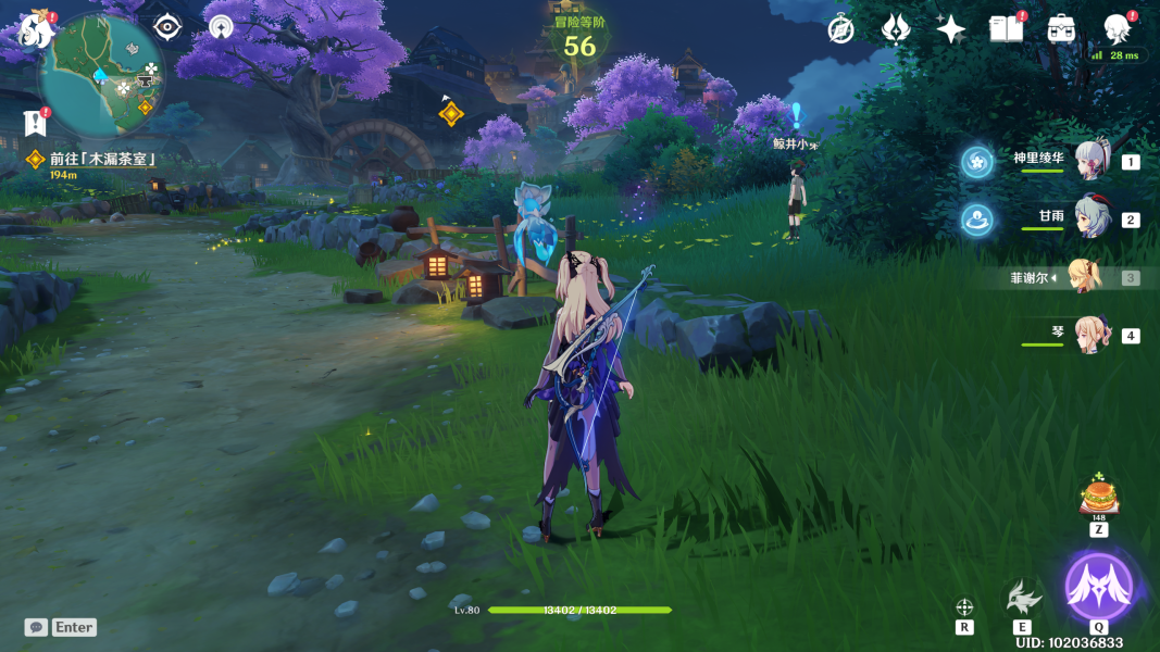 原神绯樱绣球位置分布图