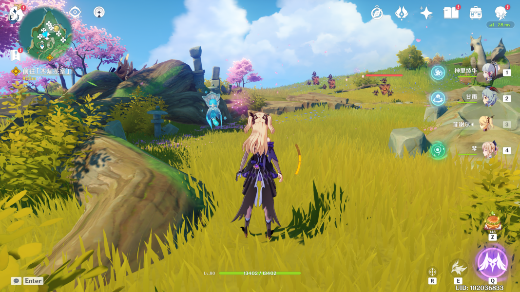 原神绯樱绣球位置分布图