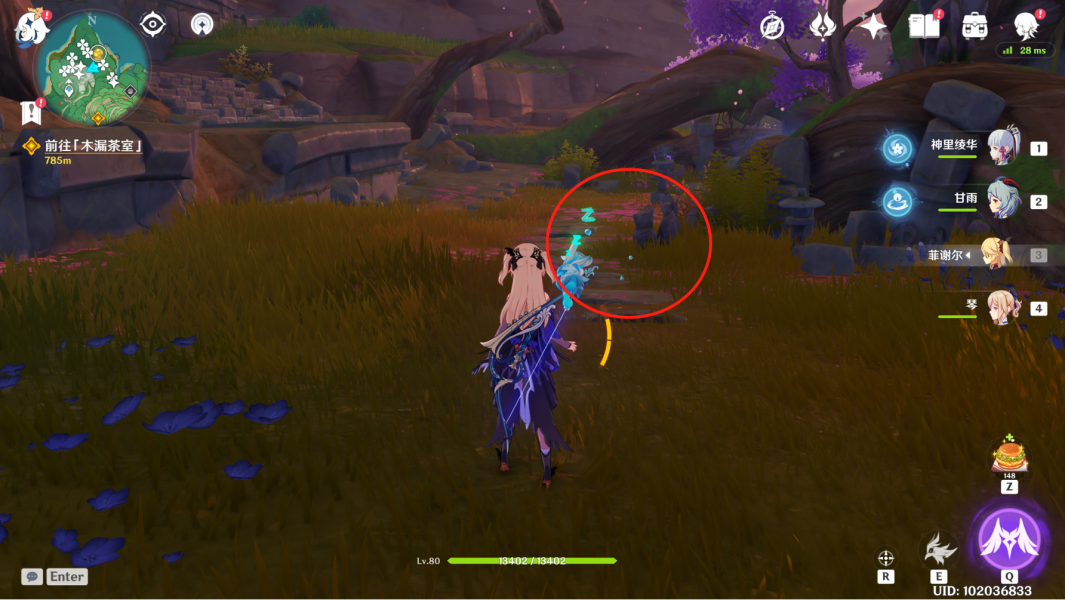 原神绯樱绣球位置分布图