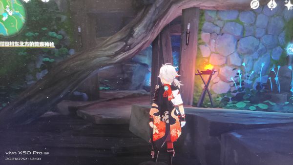 原神2.0稻妻绀田村解谜任务攻略