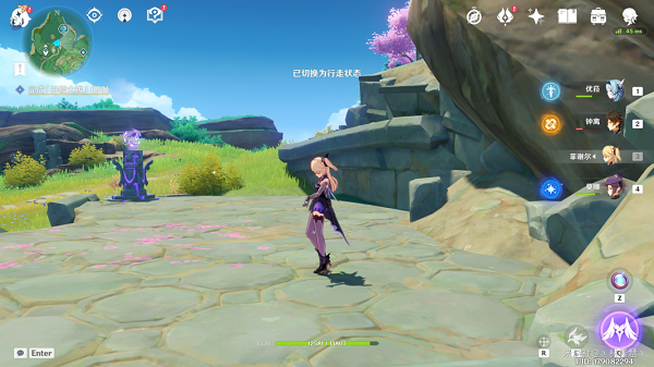 原神荒海海底世界解密攻略