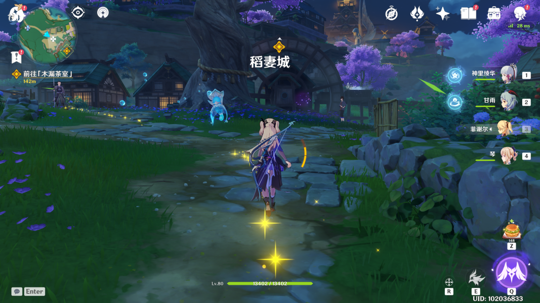 原神绯樱绣球位置分布图