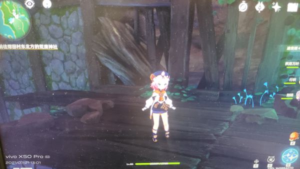 原神2.0稻妻绀田村解谜任务攻略