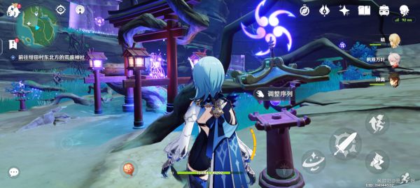 原神绀田事话井下封印解除方法