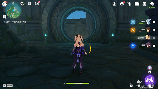 原神荒海海底世界解密攻略