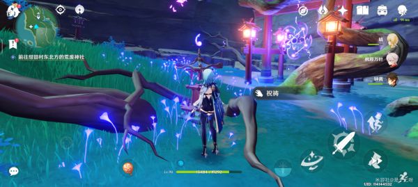 原神绀田事话井下封印解除方法