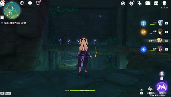 原神荒海海底世界解密攻略