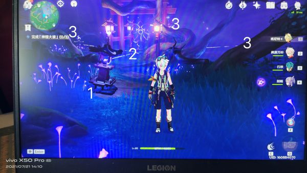 原神2.0稻妻绀田村解谜任务攻略