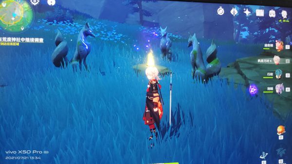 原神2.0稻妻绀田村解谜任务攻略