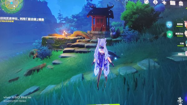 原神2.0稻妻绀田村解谜任务攻略