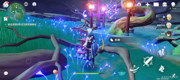 原神绀田事话井下封印解除方法