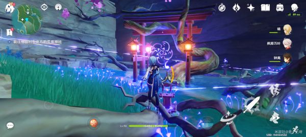 原神绀田事话井下封印解除方法