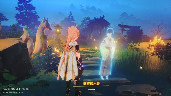 原神2.0稻妻绀田村解谜任务攻略