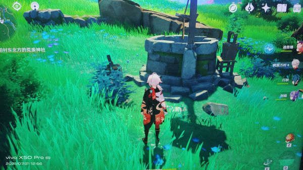 原神2.0稻妻绀田村解谜任务攻略