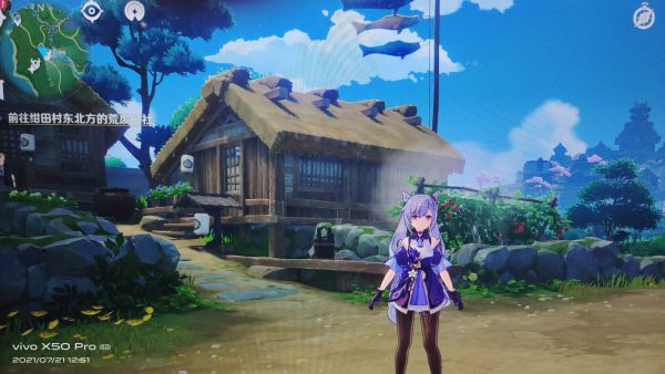 原神2.0稻妻绀田村解谜任务攻略