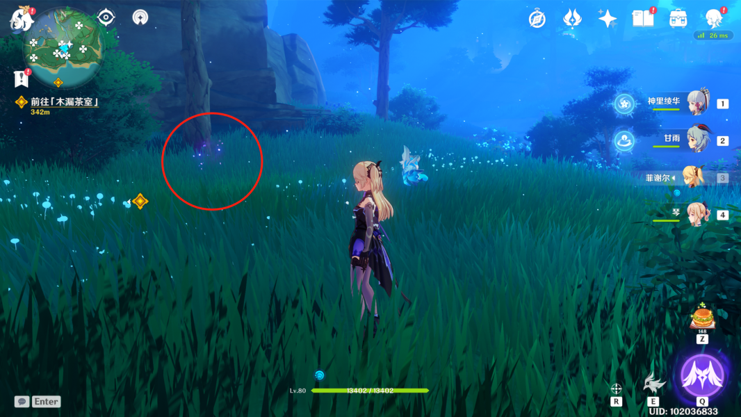 原神绯樱绣球位置分布图