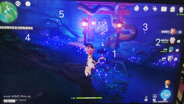 原神2.0稻妻绀田村解谜任务攻略