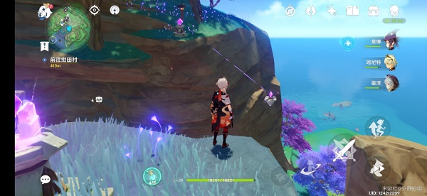 原神前往笔记中提到的地点任务怎么做？