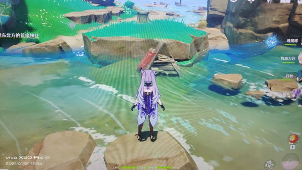原神2.0稻妻绀田村解谜任务攻略