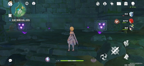 原神荒海怎么解密？