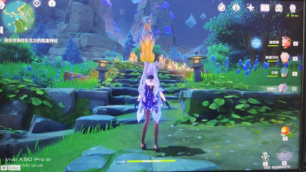 原神2.0稻妻绀田村解谜任务攻略