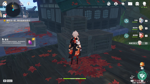 原神稻妻城怎么去？