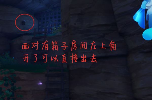 原神绀田村枯井机关门内宝箱获取攻略